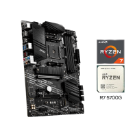 B550-A PRO with AMD Ryzen 7 5700G 8-Core CPU Bundle