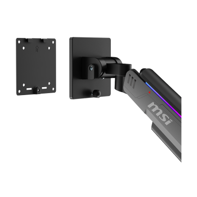 MPG MT201R V2 Monitor Mounting Kit