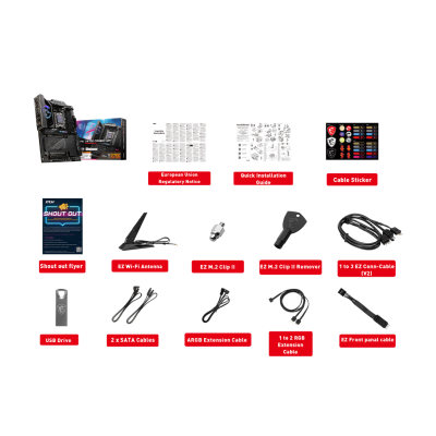 MPG X870E CARBON WIFI