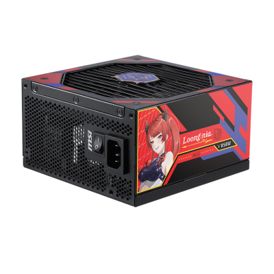 A850GLS MLG EDITION 850W Power Supply