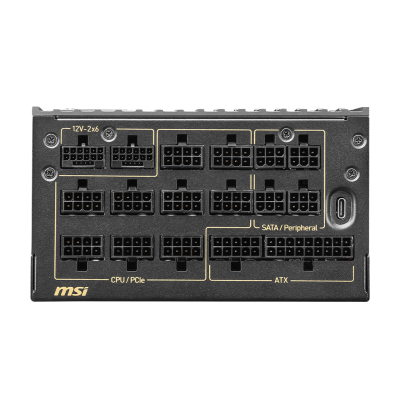 MEG Ai1600T PCIE5 Power Supply