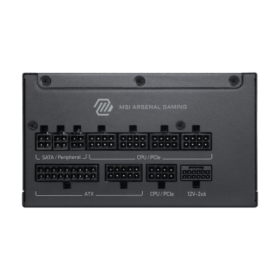 MAG A1000PLS PCIE5 1000W Power Supply