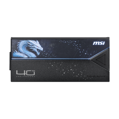 MEG Ai1600T PCIE5 DRACO EPIC EDITION