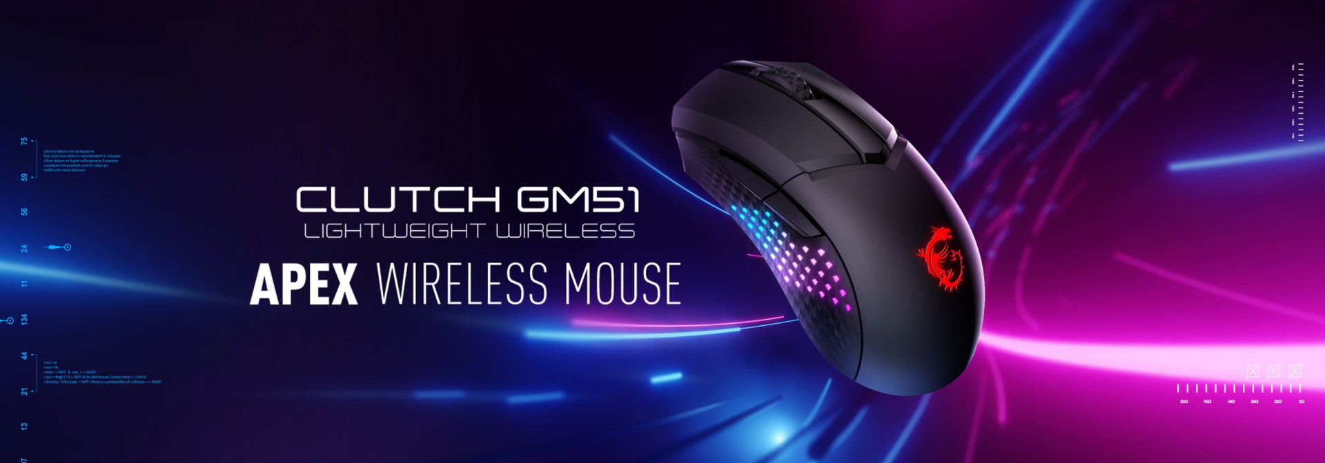 GM51 MOUSE