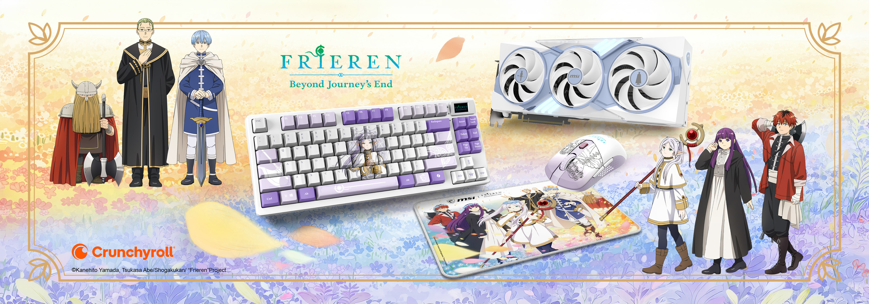 FRIEREN