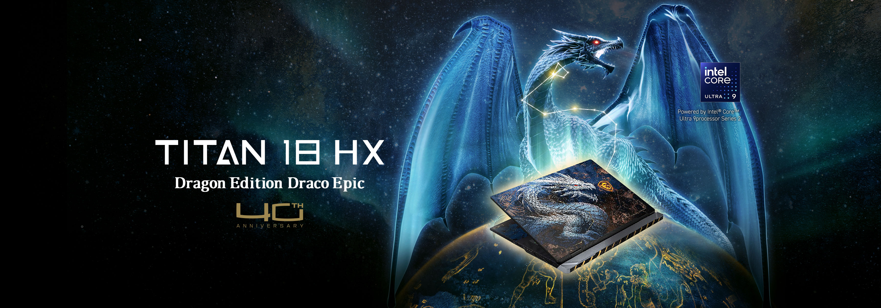 Titan 18 HX Dragon Edition Draco Epic