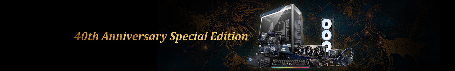 40th-Anniversary-DRACO-EPIC-EDITION