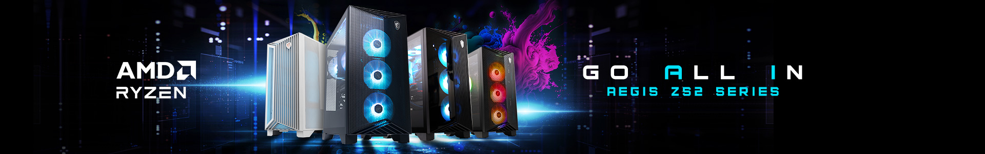 Aegis Series